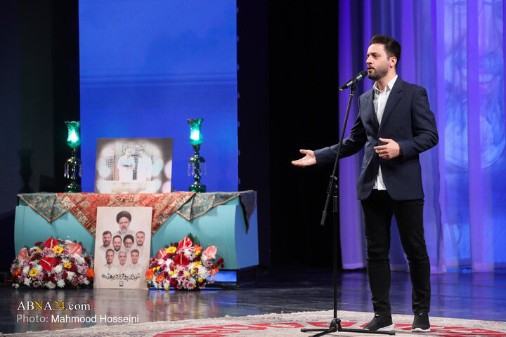 مراسم بزرگداشت دومین سالگرد شهادت شهید رئیسی و همراهان