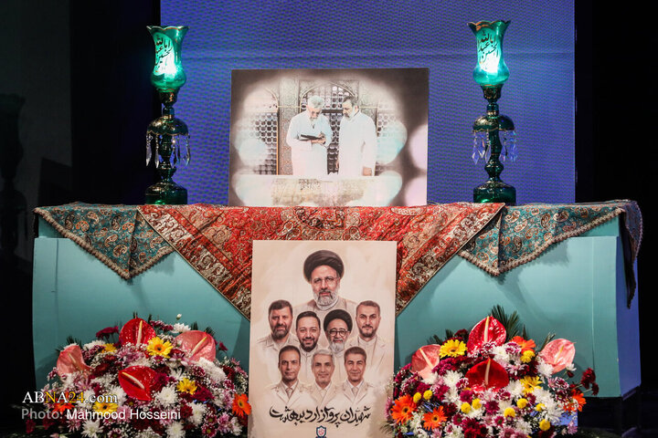 مراسم بزرگداشت دومین سالگرد شهادت شهید رئیسی و همراهان