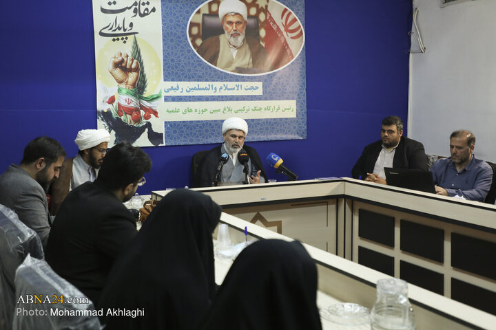 نشست خبری مقاومت و پایداری