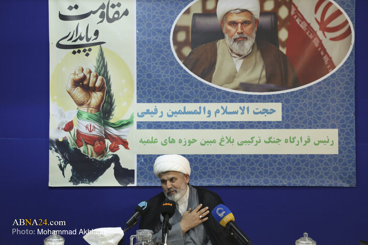 نشست خبری مقاومت و پایداری