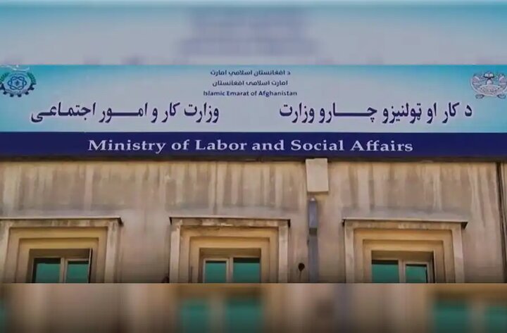 طالبان تعطیلات عید قربان را ۵ روز اعلام کرد