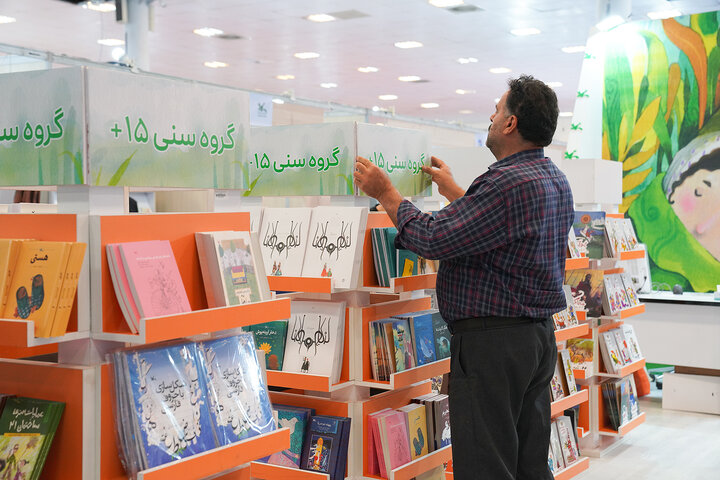 گزارش تصویری/ نخستین روز نمایشگاه کتاب کودک و نوجوان