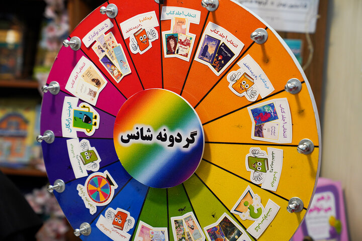 گزارش تصویری/ نخستین روز نمایشگاه کتاب کودک و نوجوان