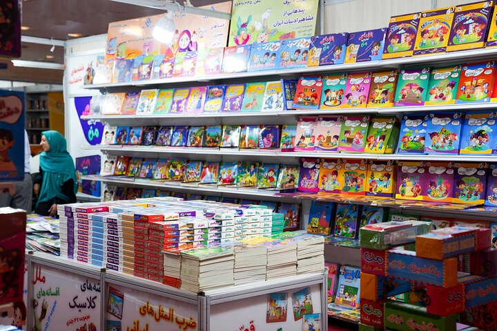 گزارش تصویری/ نخستین روز نمایشگاه کتاب کودک و نوجوان