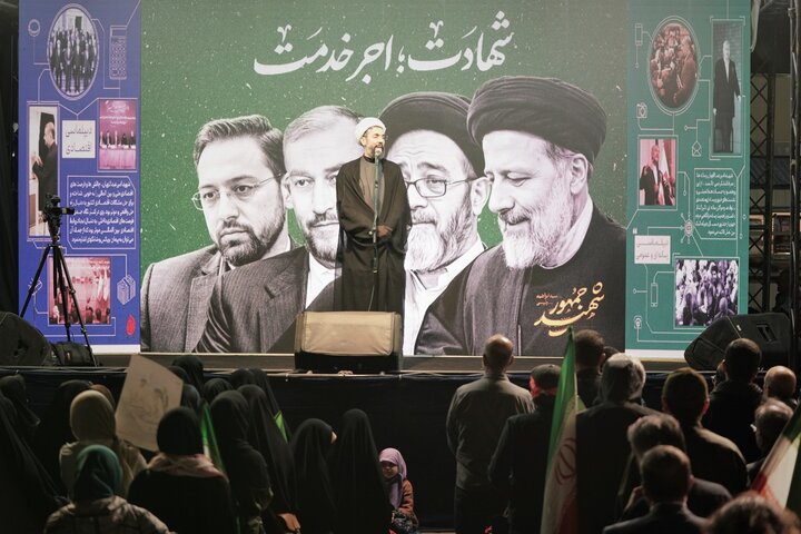 عکس خبری | گرامیداشت شهدای خدمت در میدان ونک تهران