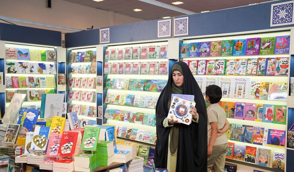 نمایشگاه کتاب کودک و نوجوان آغاز به کار کرد