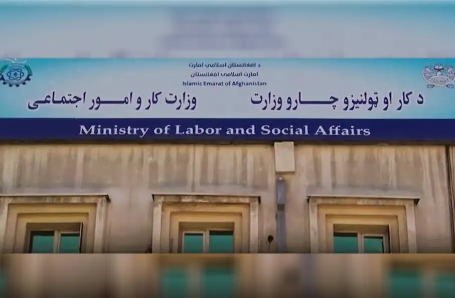 طالبان تعطیلات عید قربان را ۵ روز اعلام کرد