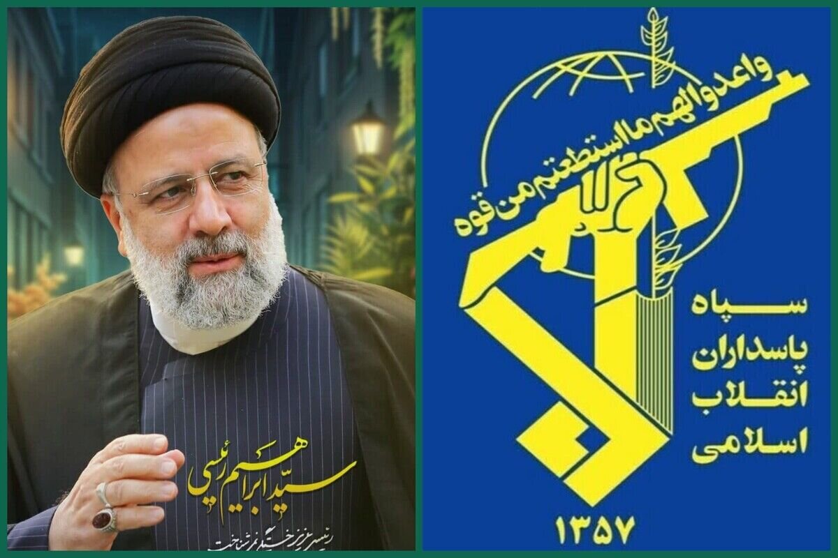 IRGC calls for revival of late President Raisi’s approach as ‘strategic necessity’
