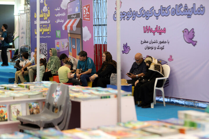 گزارش تصویری | دومین روز نمایشگاه کتاب کودک و نوجوان «میناب ۱۶۸»