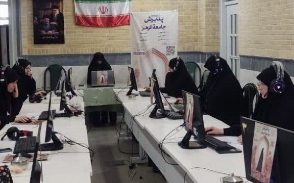 آزمون ورودی مقاطع سطح سه و چهار جامعه الزهرا به صورت برخط برگزار شد