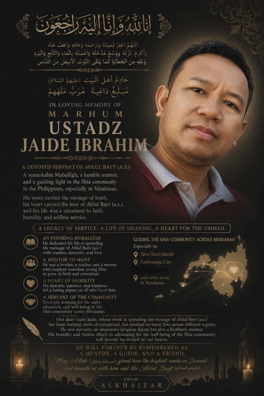 BILANG MAPAGMAHALING ALAALA
NG YUMAONG
USTADZ
JAIDE IBRAHIM