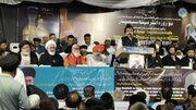 Two-Day Interfaith Seminar “Martyred Leader, Standard-Bearer of Humanity” Held in Lucknow