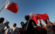 Cionisti i Emirati stoje iza napada na šiitsku većinu u Bahreinu