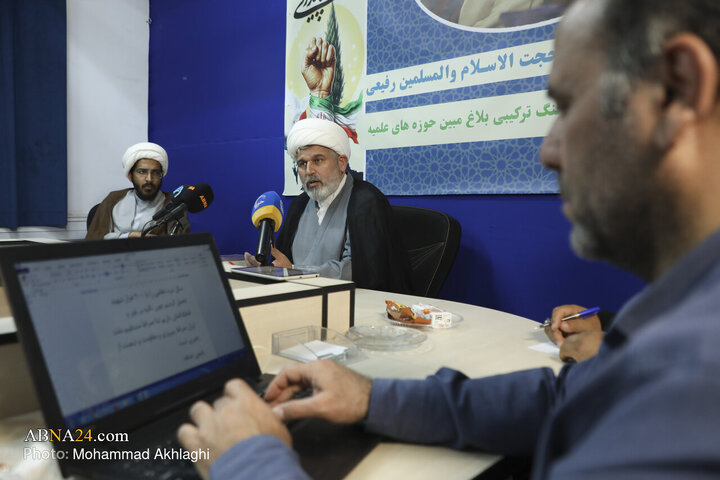 Photos: "Resistance and Resilience" Press Conference