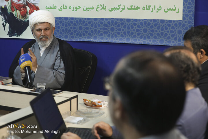 Photos: "Resistance and Resilience" Press Conference