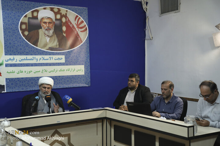 Photos: "Resistance and Resilience" Press Conference