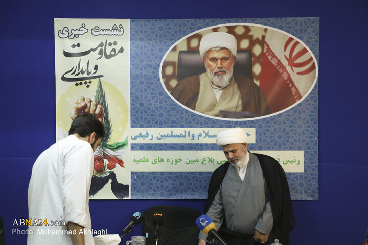 Photos: "Resistance and Resilience" Press Conference