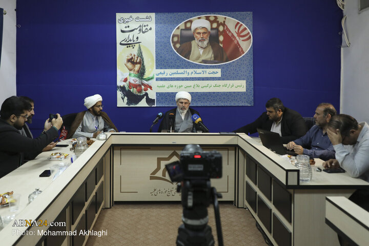 Photos: "Resistance and Resilience" Press Conference
