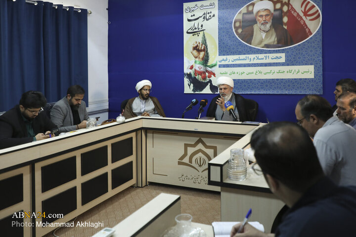 Photos: "Resistance and Resilience" Press Conference