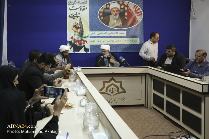 Photos: "Resistance and Resilience" Press Conference