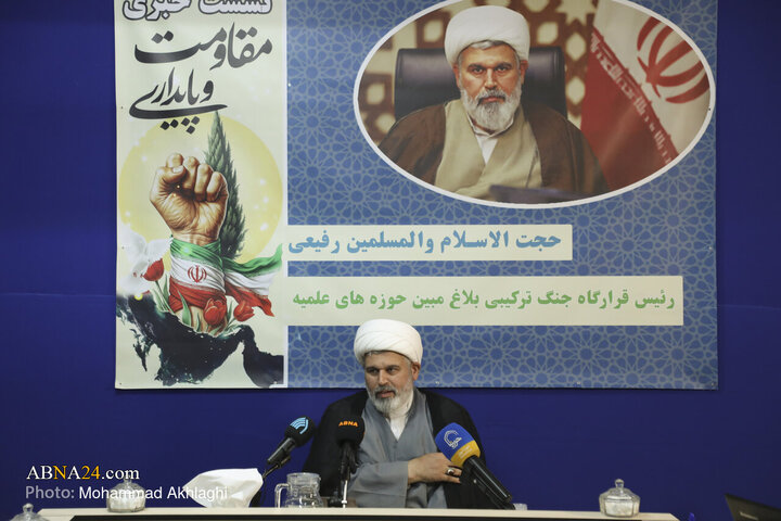Photos: "Resistance and Resilience" Press Conference