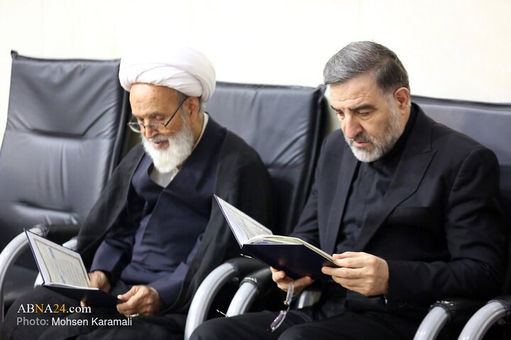 Photos: Second Anniversary of Ayatollah Raisi's Martyrdom Commemorated at Hazrat Masoumeh Shrine