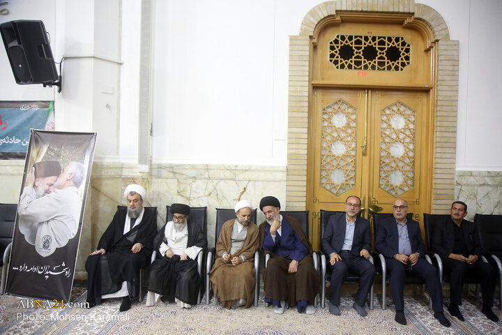 Photos: Second Anniversary of Ayatollah Raisi's Martyrdom Commemorated at Hazrat Masoumeh Shrine