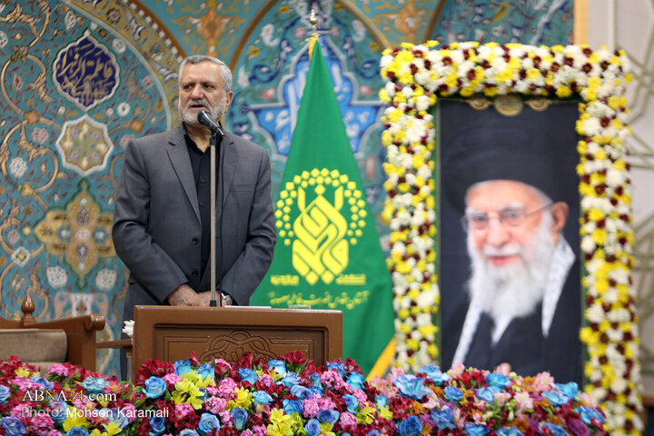 Photos: Second Anniversary of Ayatollah Raisi's Martyrdom Commemorated at Hazrat Masoumeh Shrine