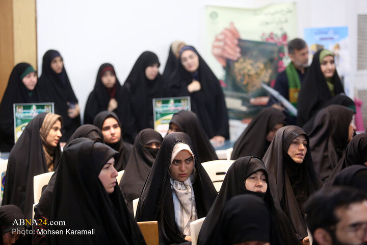 Photos: "In Harmony With Mosque" Event