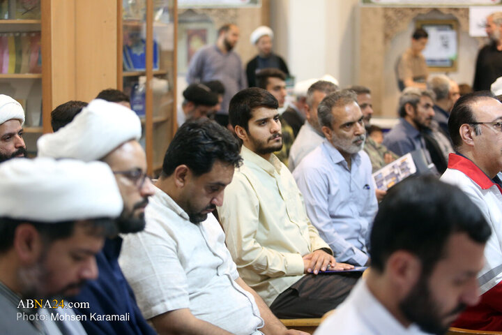 Photos: "In Harmony With Mosque" Event