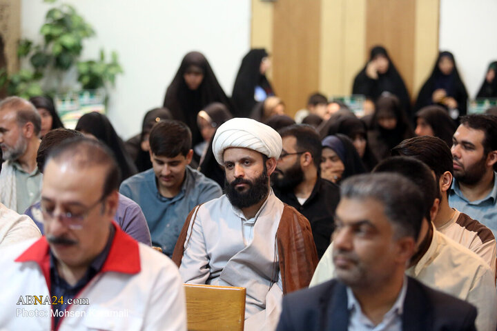 Photos: "In Harmony With Mosque" Event