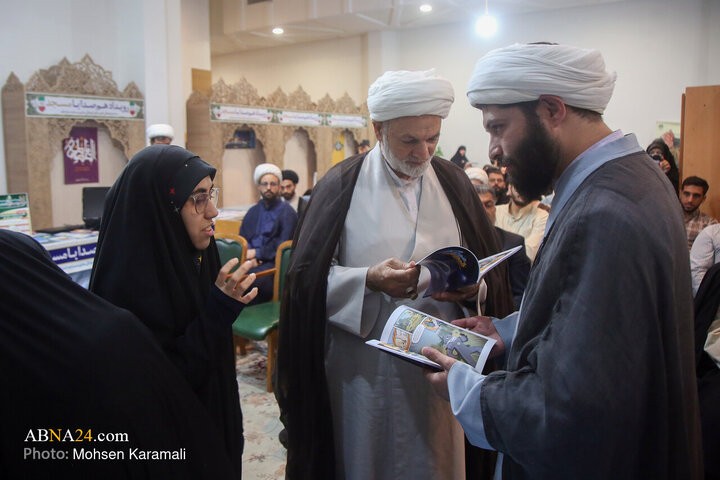 Photos: "In Harmony With Mosque" Event