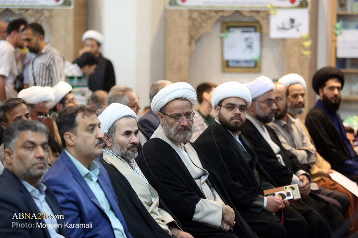 Photos: "In Harmony With Mosque" Event