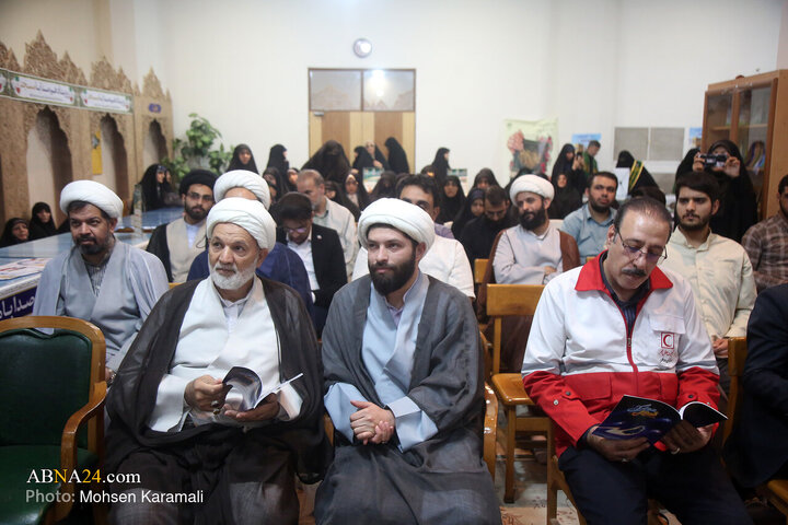 Photos: "In Harmony With Mosque" Event
