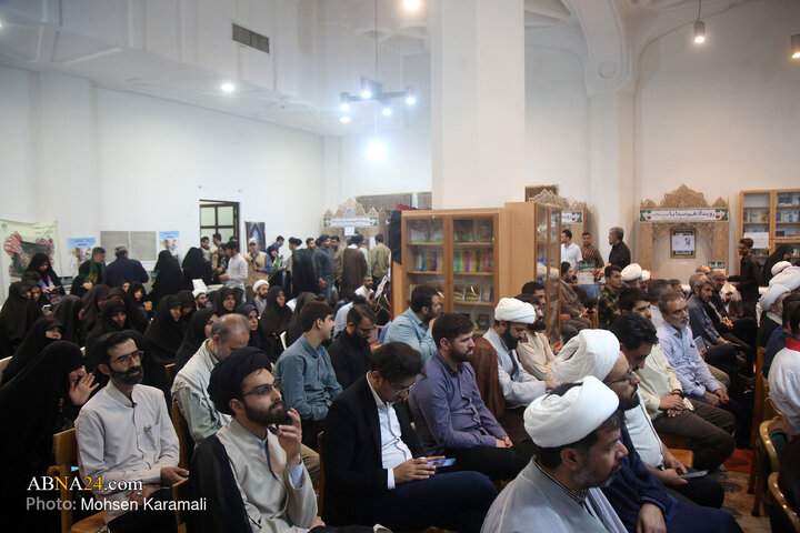 Photos: "In Harmony With Mosque" Event