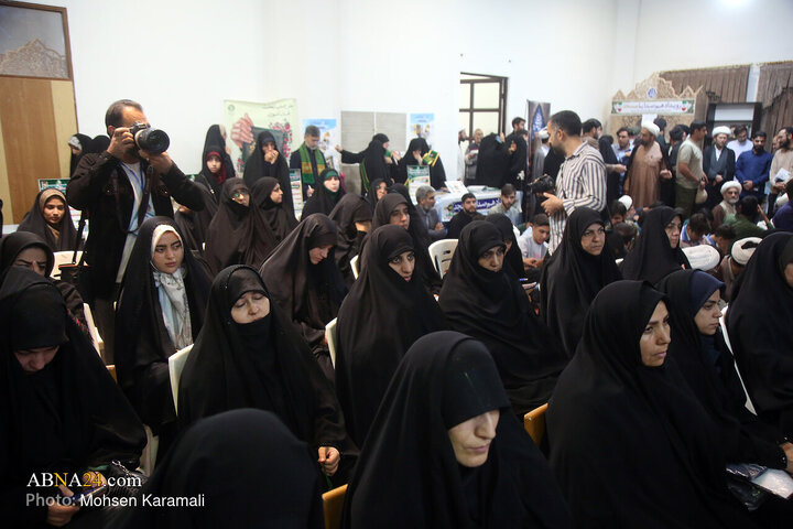 Photos: "In Harmony With Mosque" Event