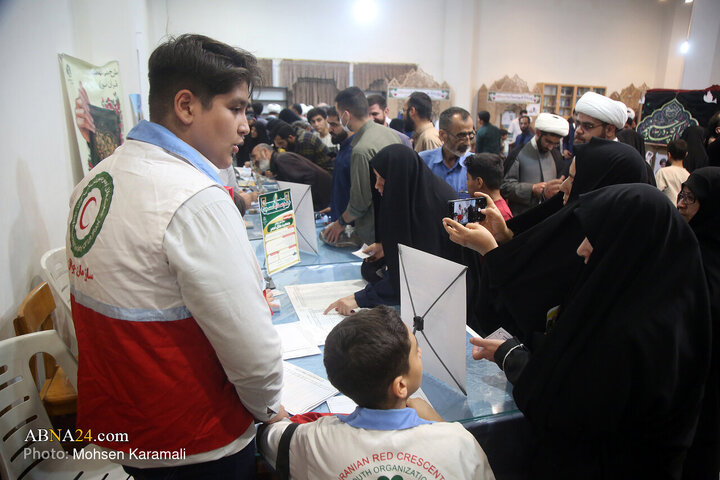 Photos: "In Harmony With Mosque" Event