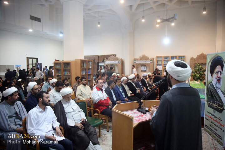 Photos: "In Harmony With Mosque" Event