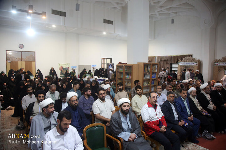 Photos: "In Harmony With Mosque" Event