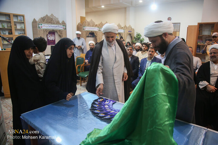 Photos: "In Harmony With Mosque" Event