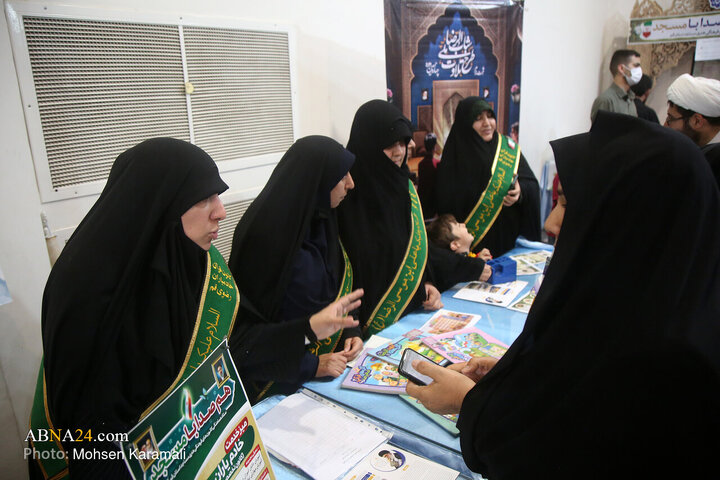 Photos: "In Harmony With Mosque" Event