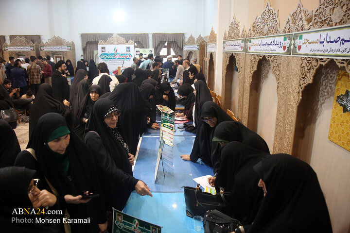 Photos: "In Harmony With Mosque" Event