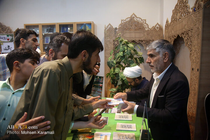 Photos: "In Harmony With Mosque" Event