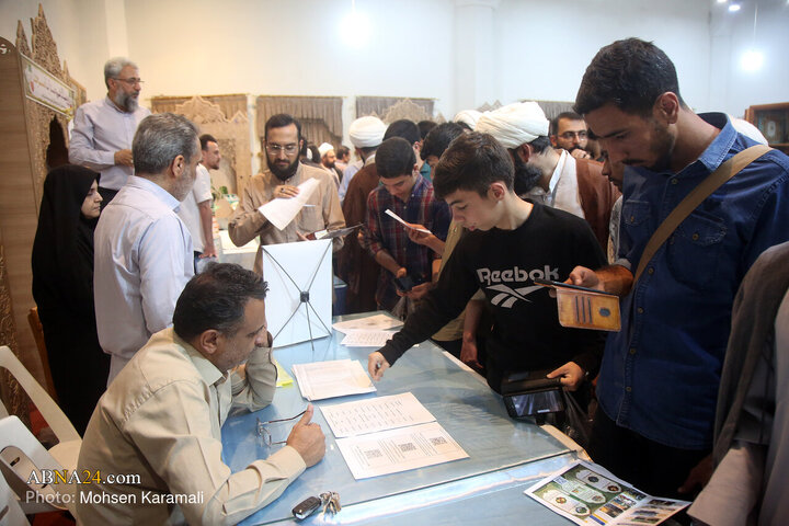Photos: "In Harmony With Mosque" Event
