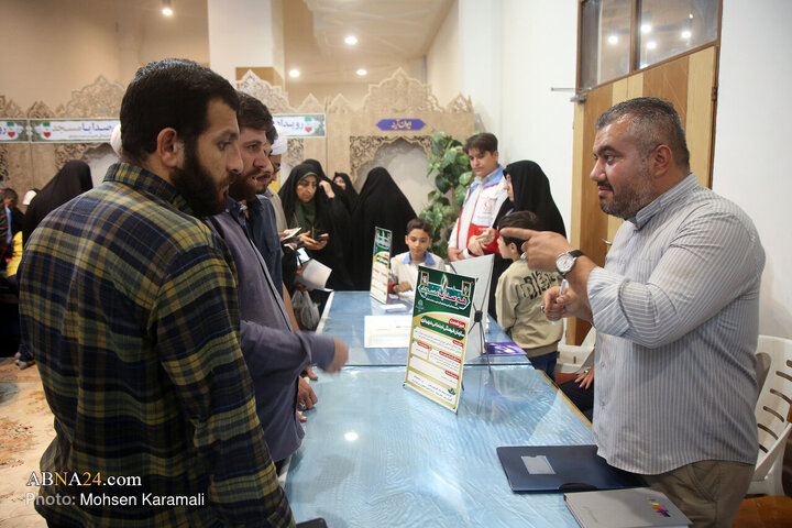 Photos: "In Harmony With Mosque" Event