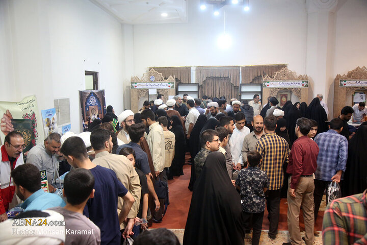 Photos: "In Harmony With Mosque" Event