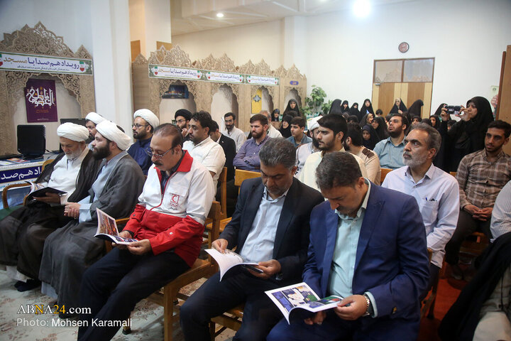 Photos: "In Harmony With Mosque" Event