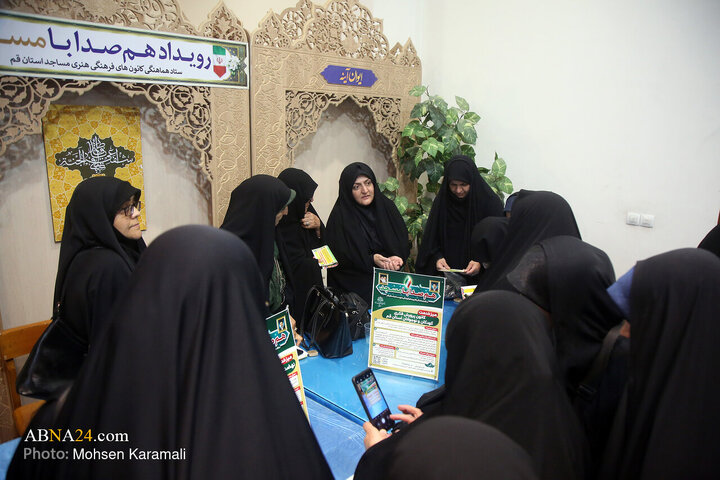Photos: "In Harmony With Mosque" Event