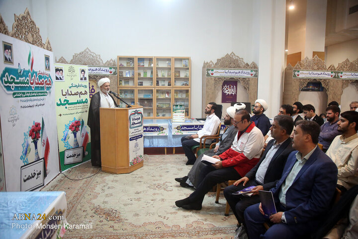 Photos: "In Harmony With Mosque" Event