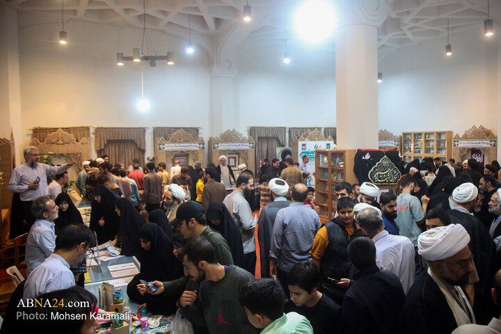 Photos: "In Harmony With Mosque" Event